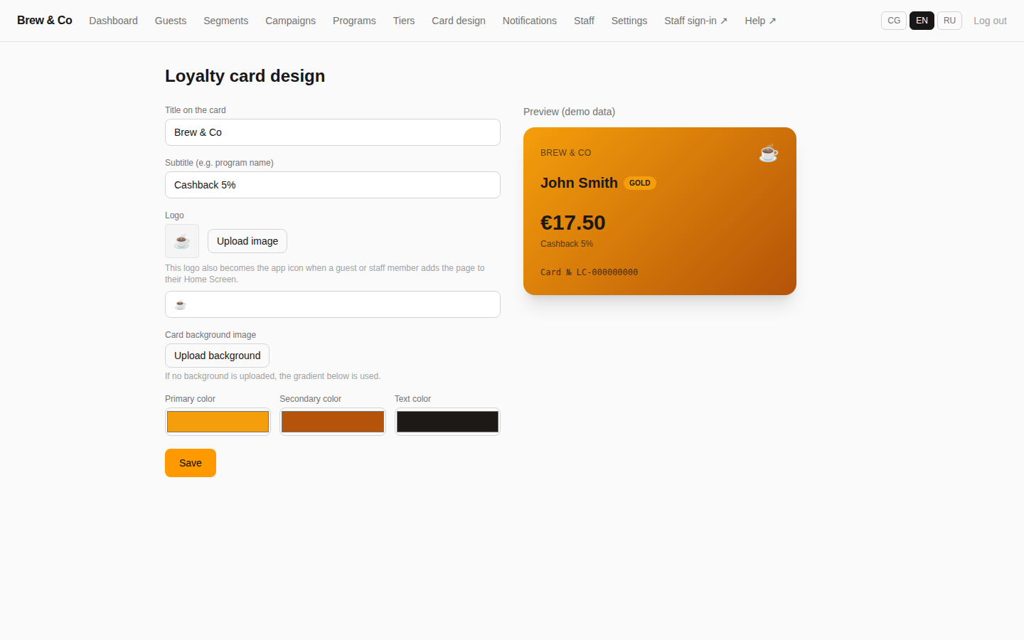 Loyalty card design editor with Title, Subtitle, Logo, Card background image, and three color pickers on the left, and a live card preview on the right