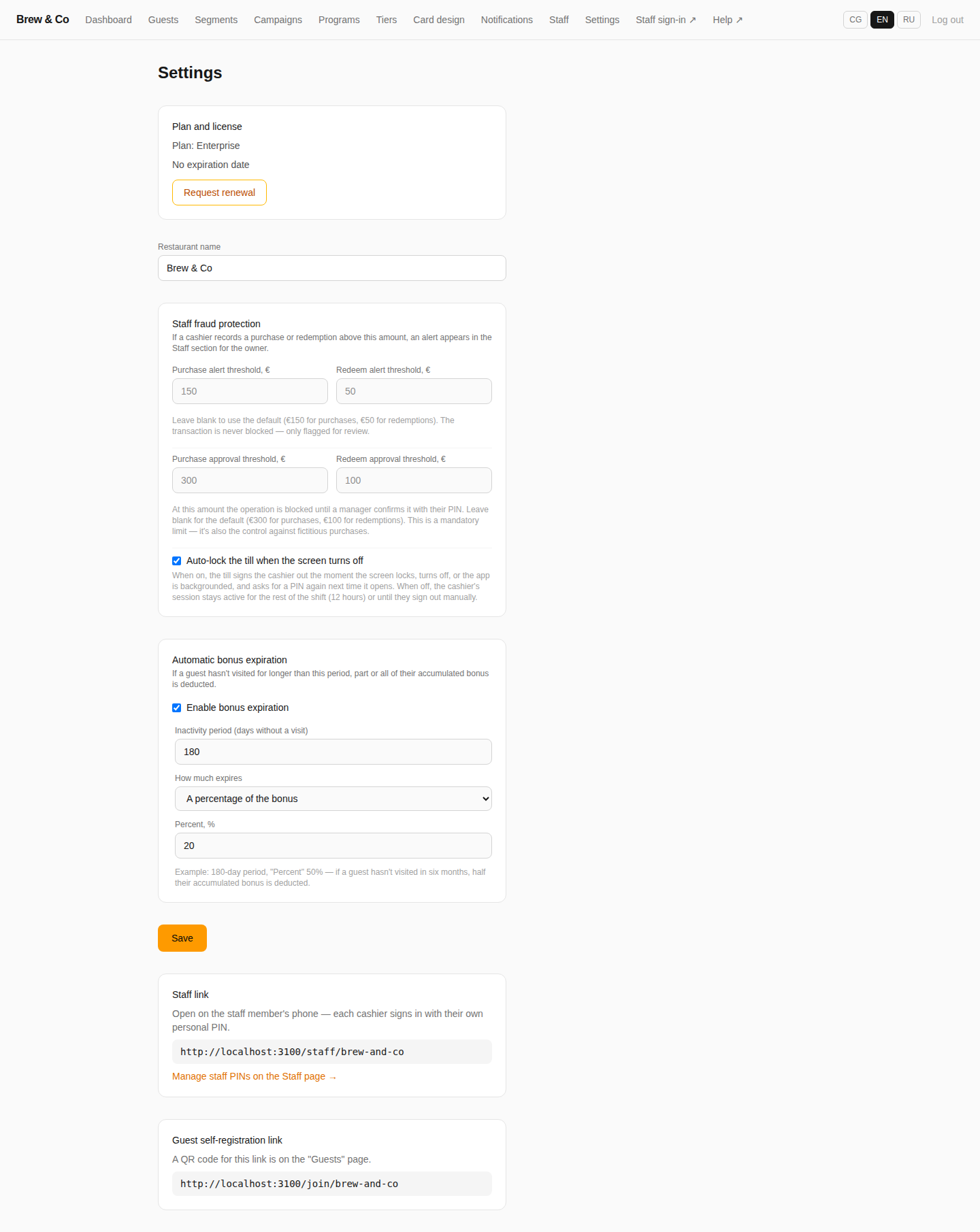 Settings page showing the Plan and license box with Plan: Enterprise, No expiration date, and a Request renewal button