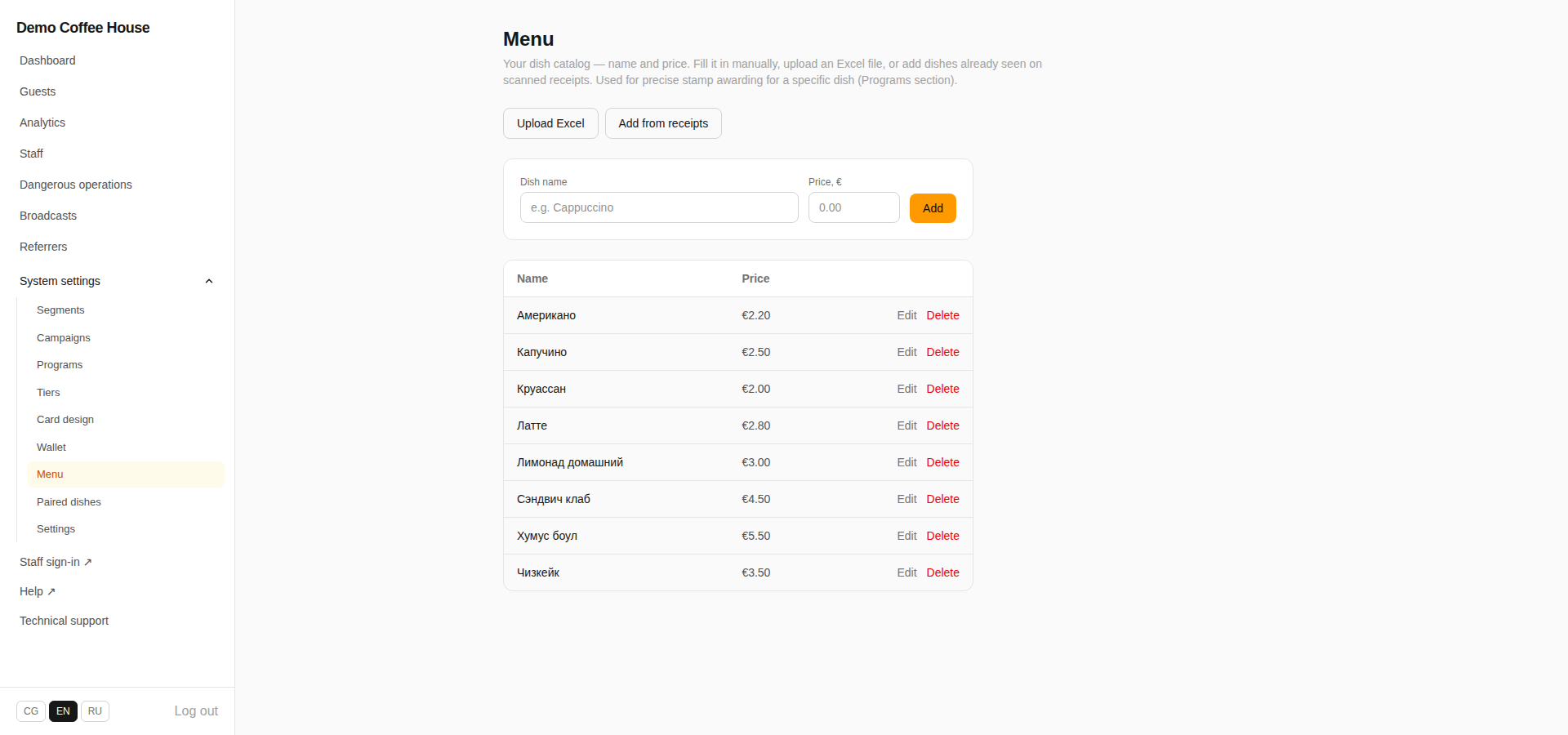 Menu page listing eight dishes with name and price columns, and Upload Excel and Add from receipts buttons above the table