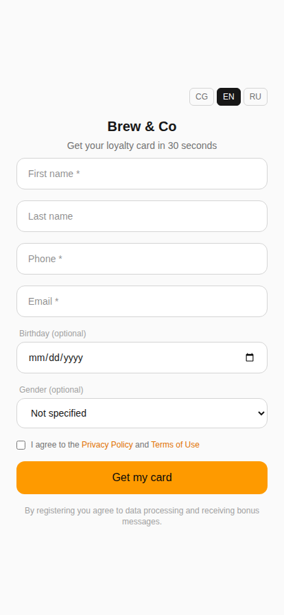 Sign-up form with first name, last name, phone, email, birthday and gender fields, and a Get my card button
