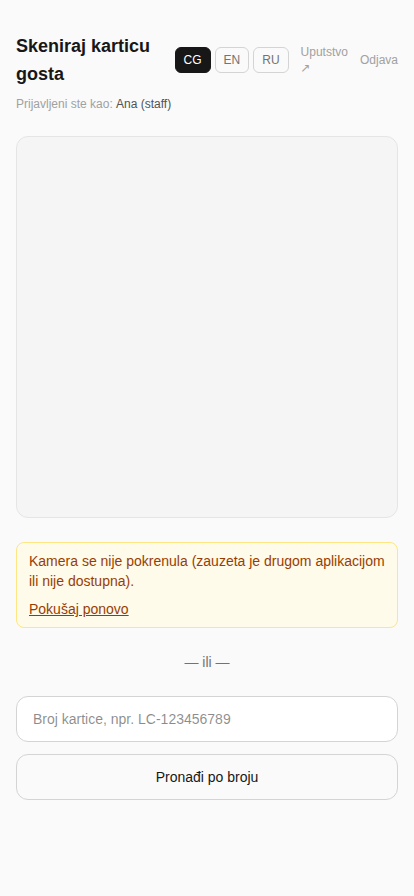 Ekran za skeniranje kartice gosta sa opcijom ručnog unosa broja kartice